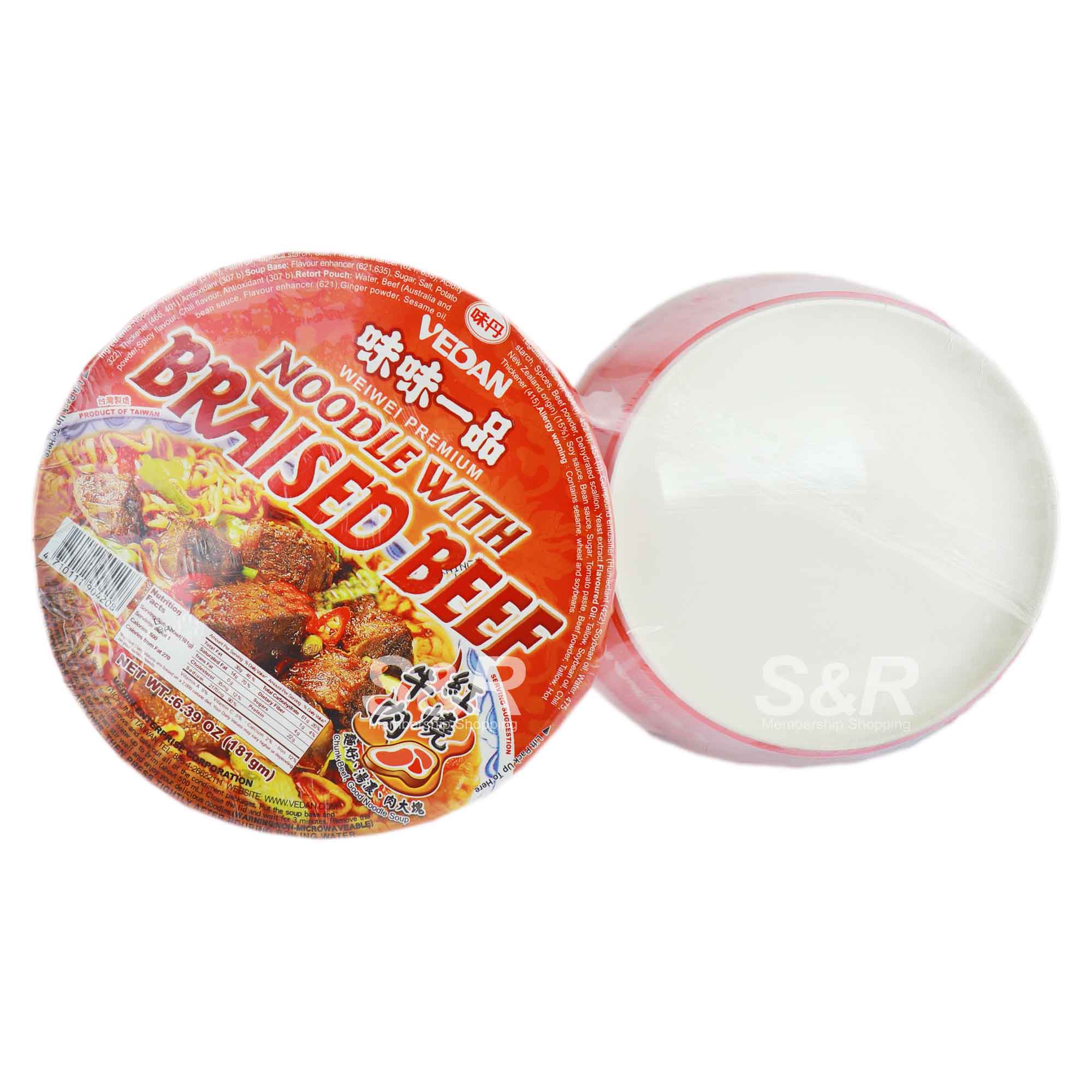 WeiWei Premium Noodle with Braised Beef 2 cups WeiWei Premium Noodle with Braised Beef 2 cups